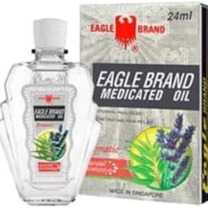 Eagle Brand Medicated Oil Aromatic (one dozen)