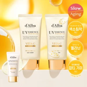 d’Alba Waterfull UV Essence Vitamin C & Collagen 50ml Duo Set