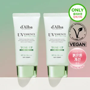 d'Alba Clean Tea Tree Liposome Tone-Up Sun Cream (Green Duo Set)