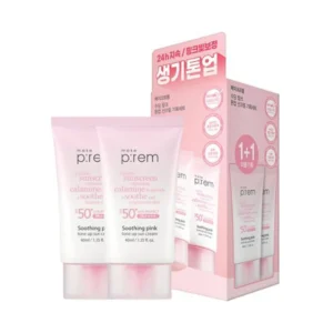 makeprem Soothing Pink Tone Up Sun Cream 40ml 1+1 (2 Options)