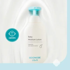 GOONGBE Baby Moisture Lotion 350ml