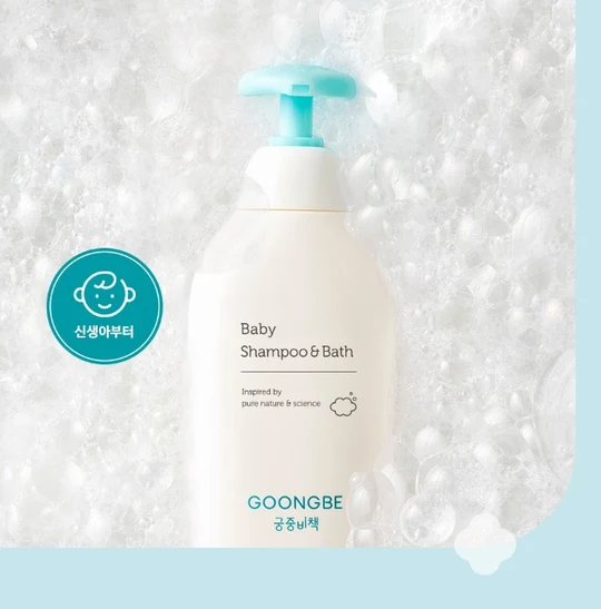GOONGBE Baby Shampoo & Bath 350ml from Korea