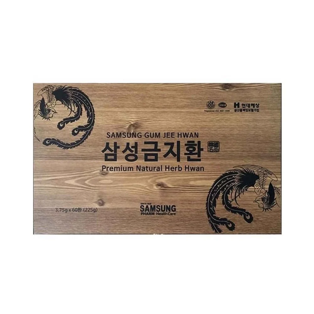 Samsung Gum Jee Hwan Premium Natural Herb Hwan