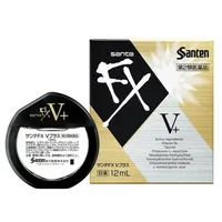 Sante FX V Plus 12ml