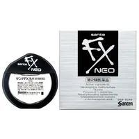 Sante FX NEO (12ml)