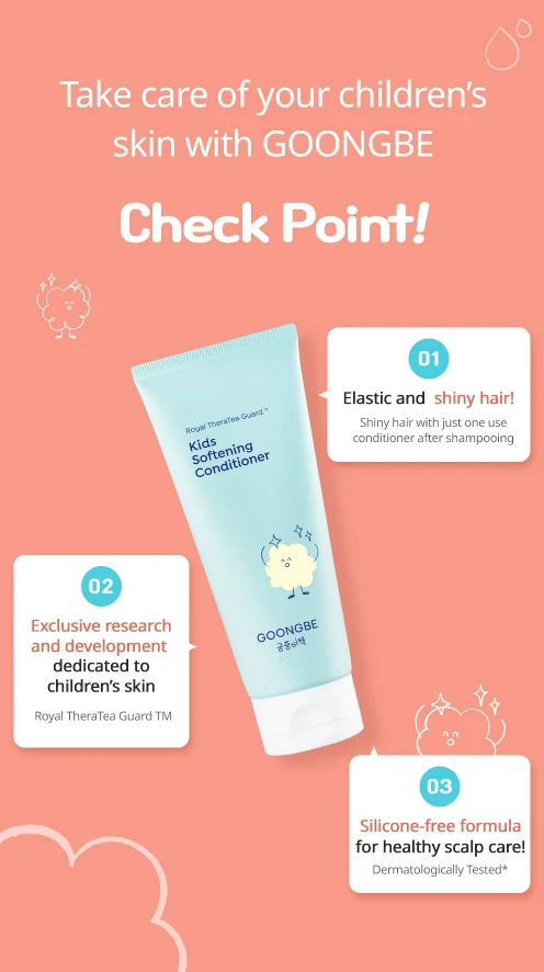 GOONGBE Kids Softening Conditioner 200ml from Korea - Image 3