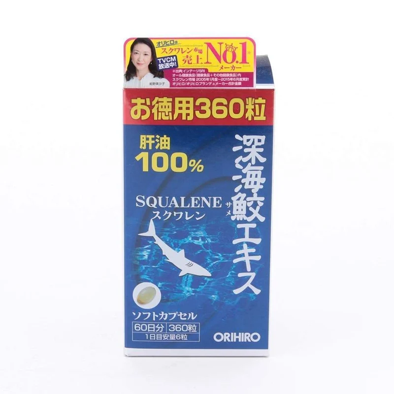 Orihiro Orihiro Deep Sea Shark Extract Squalene Supplement 360 Capsules - Image 3