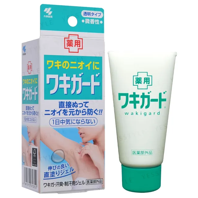 Kobayashi - Wakigard Underarm Deodorant Gel - Image 3