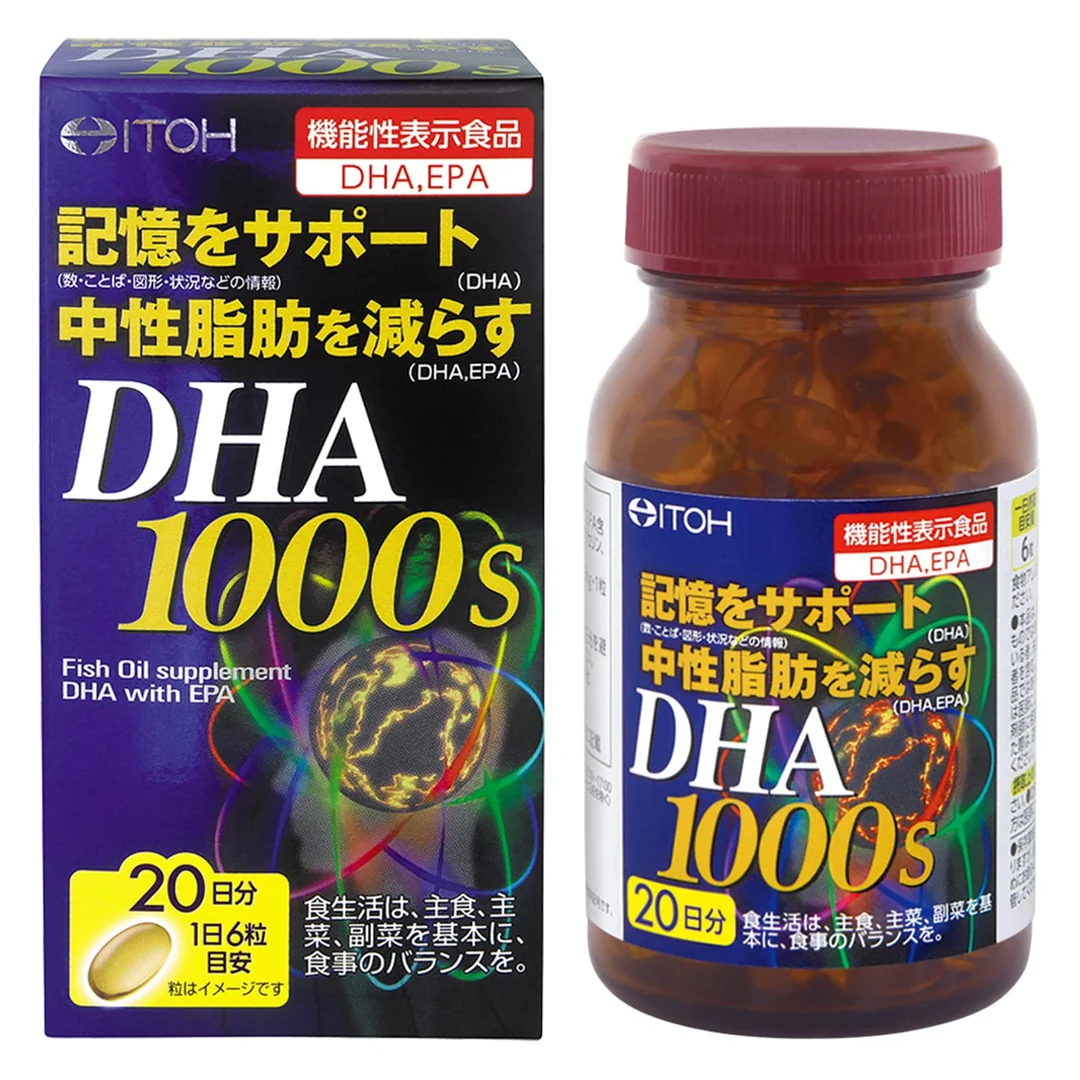 ITOH Kannpo DHA1000 120 capsules
